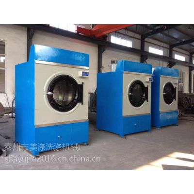 價(jià)格 廠家 中國(guó)供應(yīng)商