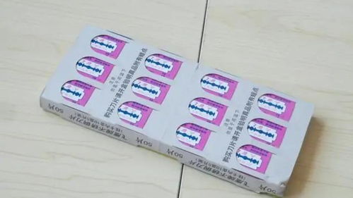 國(guó)內(nèi)一 山寨 產(chǎn)品,因嫌正品質(zhì)量太差,后把正品公司收購(gòu)了