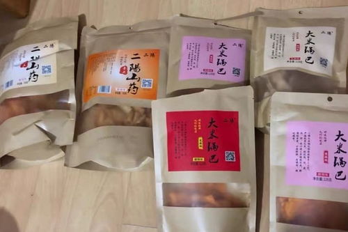 2020年火得不行的5款零食,好吃不貴又量大,你吃過幾種