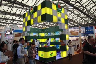 2016上海中央廚房及酒店用品展覽會價格及規(guī)格型號