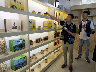 滇滬攜手·脫貧攻堅｜洱源縣電子商務助力鄉村振興，70余個特色產品入駐上海交大