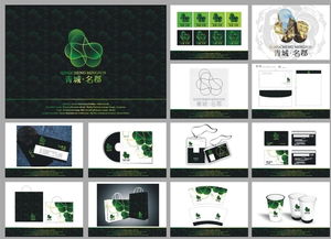 青城名郡 尚品廣告全案解析，展現(xiàn)東莞設(shè)計的專業(yè)力量