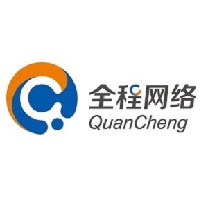 全程網(wǎng)絡(luò)完成B輪融資，深化網(wǎng)絡(luò)技術(shù)服務(wù)布局