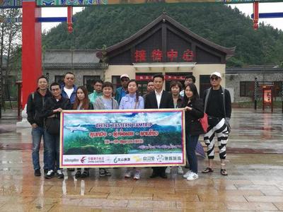 喜大普奔 盤州市旅游發展綜合評價指數上半年穩居全省第一